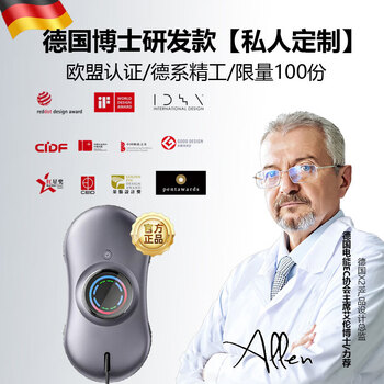 Hot sale for 100,000丨new year's gift german imported window cleaning robot glass cleaning and window cleaning artifact housekeeping special high-rise interior and exterior windows fully automatic intelligent water spray private customized led technology screen丨360 intelligent window cleaning german silent high-speed silent engine丨30-day free trial