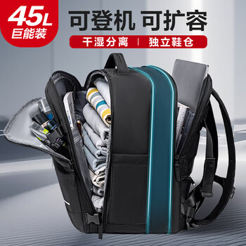 Victoriatourist backpack men's business light luxury business trip large-capacity travel bag expandable school bag backpack 16-inch computer bag