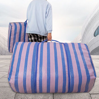 Ye yu moving packing bag woven bag extra large thickened snakeskin sack luggage moving artifact clothes storage organizing bag extra large 270 liters (1 pack)