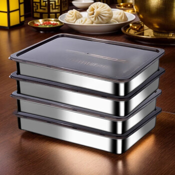 Shijanu dumpling box 316 stainless steel dumpling box special tray for freezing tray crisper food grade dumpling wonton ice 2 pieces large thickened and deepened with pp cover 30x25x5cm_dumpling tray 2025 upgraded version