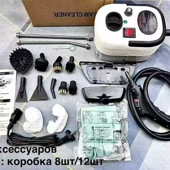 Shantou lincun air conditioning cleaning machine high temperature and high pressure steam cleaning machine home appliance cleaning machine multifunctional all-in-one range hood equipment white button model us standard