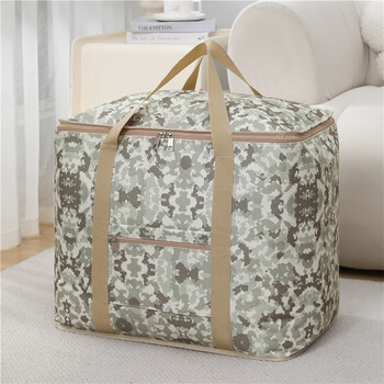 Aoyanlai oxford cloth moving packing bag for clothes cotton quilt storage bag organization bag clothing large household luggage bag upgraded thickened oxford cloth #digital micai small size 68 liters)