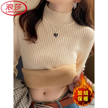 Langsha velvet and thickened one-piece velvet knitted bottoming shirt for women in autumn and winter new slim top with half turtleneck warm sweater oatmeal color velvet thickened good quality xs