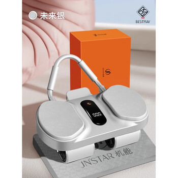 Bestray home fitness equipment, multi-functional body exercise, abdominal muscle training tool for women at home, men's abdominal muscles, whole body, future silver multiplier system_four-wheel drive automatic rebound
