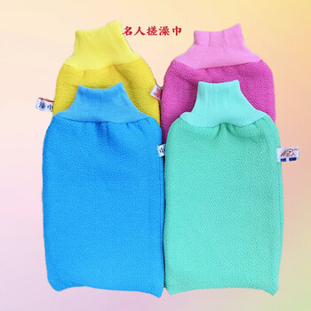 Celebrity (peers) new bath towels for men and women with medium lines, mud rubbing does not hurt the skin, high quality double-sided dual-use household low-shrink towels 226 celebrity low-shrink bath towels with medium lines, 5 pack, random colors