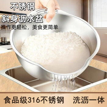 Xixi taiwan sink sink drain basket new stainless steel filter basket for washing fruits and vegetables basket for rice cleaning artifact kitchen drain basin 304 drain basket free hook 1 pack