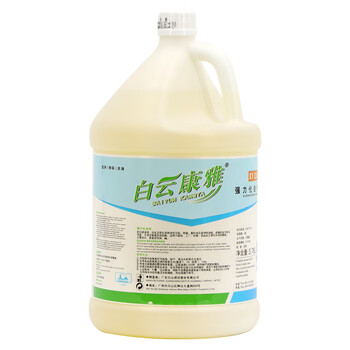 Baiyun kangya ky116 powerful degreaser heavy oil cleaning agent kitchen range hood multi-functional decontamination and degreasing agent 3.78l/bottle 1 bottle