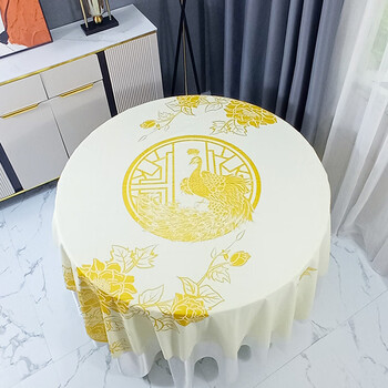 Fantasy new year disposable tablecloth round table household plastic printed tablecloth light luxury high-end commercial hotel tablecloth upgraded thick 2.2m flower blooming wealth 10 pieces