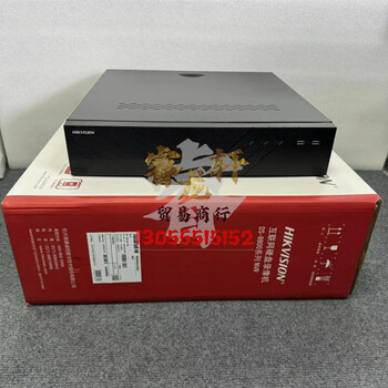 Ds-8832n-r8 hikvision 32-channel 8-disk video recorder ds-8832n-k8 host ds-8632n-k8 ds-8832n-k8 1.5tb_1