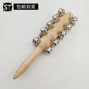 Shantou lincun brass bell god girl cos photography hanfu adult 21 bells 29 hand bells children early education ethnic style hand bell 1