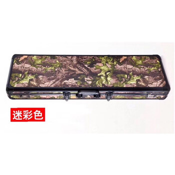 Qiao bo lai internet celebrity hairstylist portable password box egg cotton quick row tactical box hairdressing tool box toy gun box aluminum frame aluminum frame color password box 120--30-12 cutting cotton hot spot