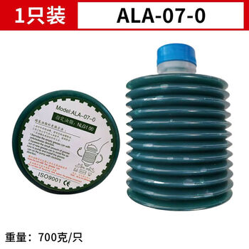 Grease lubricant ala-07-00 canned grease proton qiaofeng machine tool laser machine cnc cleaning grease ala-07-0 whole box 15 barrels