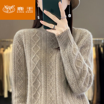King deer half turtleneck cashmere sweater for women winter thickened knitted sweater solid color wool bottoming sweater raw cashmere camel 2xl recommended for 130-145 pounds