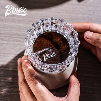 Bincoo coffee one-person moka pot powder dispenser special gear crown powder receiving accessories pressed powder filler powder dispenser artifact