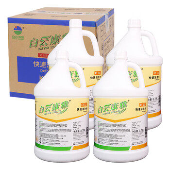 Baiyun kangya ky111 rapid defoaming agent industrial defoaming and foaming floor scrubber defoaming agent vat 3.78l/bottle 4 bottles