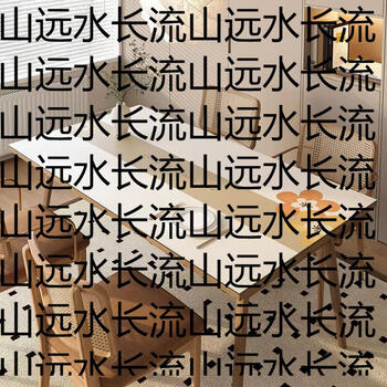 Yusenyi dining table mat, light luxury and high-end sense, heat-resistant and high-temperature coffee table mat, tablecloth, no-wash, oil-proof, waterproof and anti-scalding silicone, simple spring silicone 70x140cm, upgraded and thickened, to protect the desktop