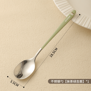 Kobach (kobach) same quality large mouth dry rice spoon cream style 304 stainless steel spoon household eating spoon spoon adjustment classic korean spoon 18.5cm - matcha green jilu
