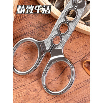 Fat donglai's same shell opener melon seed peeling pliers purchase products melon seed peeling pliers, nut pliers, melon seeds and suction card installation