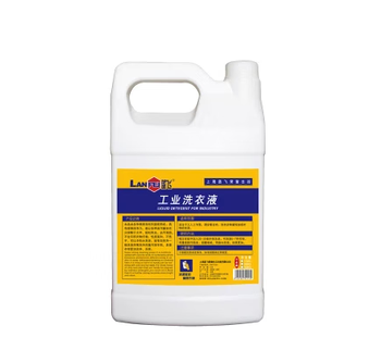 Shanghai industrial laundry detergent factory hotel work clothes laundry detergent degreasing laundry detergent 2l or more
