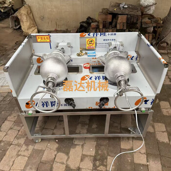 Rsrddy double pot chestnut popping machine, chestnut popping machine, dry chicken equipment, fully automatic popcorn machine, split dual-purpose machine (with windshield and large stove)