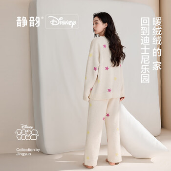 Jingyun super soft disney co-branded 25-year winter long-sleeved nightgown, pajamas, women's home wear set that can be worn outside, strawberry bear cardigan set m