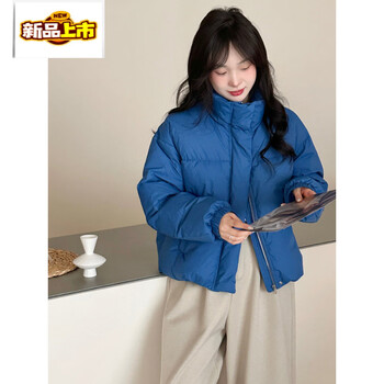 Initial diameter high down filling blue stand collar short down jacket for women winter thickened white duck down jacket lake blue m