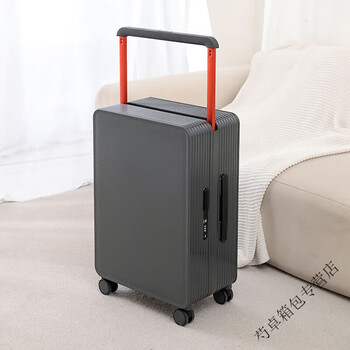 Ye yu mid-mounted wide trolley suitcase boarding case trolley case wheel suitcase sturdy password box inch deep space gray transparent case cover 20 inches - can be boarded directly