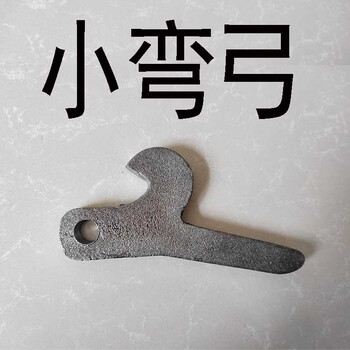 Rsrddy old-fashioned popcorn machine hand-cranked electric luoyang five-star pot special large and small curved bow top wire gear original accessories small curved bow