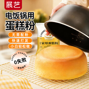 Zhanyiyi baking cake pre-mixed powder 200g rice cooker qifeng air fryer special easy-to-bake baking household