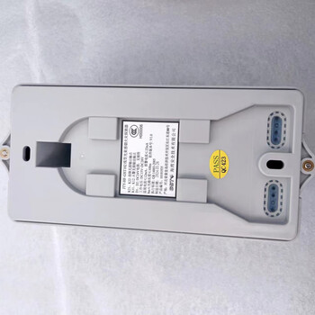 Gulf hf102/hm102 infrared beam line beam smoke fire detector hf-gst102 detector