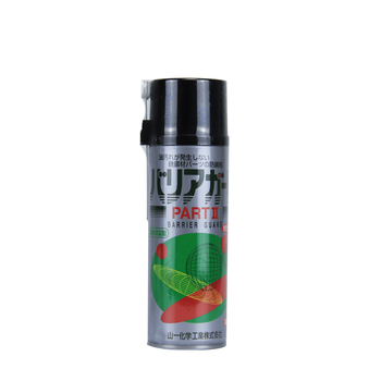 Japan's yamaichi chemical oil-free aerosol anti-rust agent long-term mold rust prevention 420ml part2_ferrous_invoicing