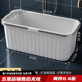 Mo peng mobile mop pool household thickened mop wheeled flat mop bucket rectangular flat large mop bucket extended light gray wheeled extended version丨pp extra thick 52 cm