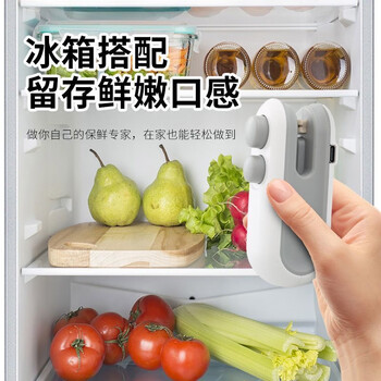 Mini sealing machine, household plastic sealing machine, snack moisture-proof sealing artifact, portable plastic bag food preservation 969 white + dark blue