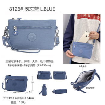 Other/other waterproof crossbody bag, lightweight nylon cloth small square bag, versatile multi-card slot coin purse, storage clutch, mobile phone bag, forget blue/lblue