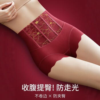 Jerrie mock high-waisted tummy control pants for the year of birth red underwear for women, tummy control, strong butt lifting leggings, safety pants shorts, belly control and butt lifting, burgundy + black l (recommended 95-115 pounds)