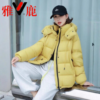 Yalu lightweight 2026 puff down jacket women's short hooded autumn and winter white duck down thick warm small loose jacket yellow s (90kg-120kg)