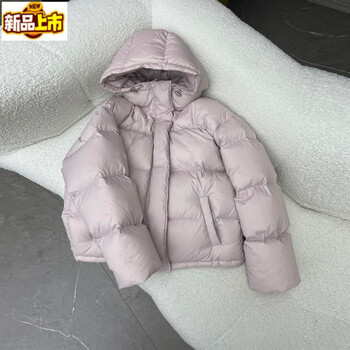 Sorrynam's high down filling volume, huge and beautiful white duck down down jacket for women, new winter style, warm short style, lavender, high quality, shipped from hangzhou s