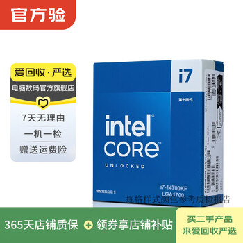 Intel processor desktop cpu gaming office fearless contract second-hand cpu please refer to the quality inspection report intel core i5