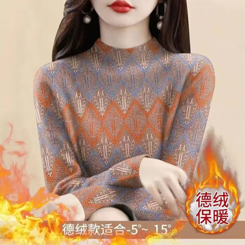 Naisihai half-high collar double-sided german velvet warm bottoming shirt for women 2025 autumn and winter women's fashion long-sleeved t-shirt women's slimming top orange blue checkered xl recommended 110-120 catties