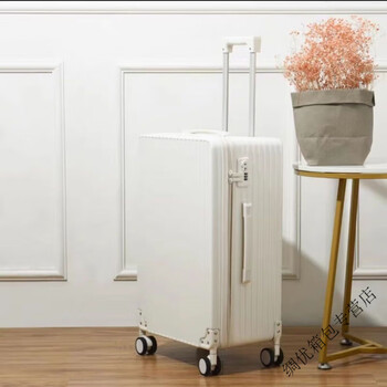 Ye yufeng's fresh student luggage, women's trolley case, travel bag, men's leather case, high-end pearl white, 1/9 open, 26 inches (size)