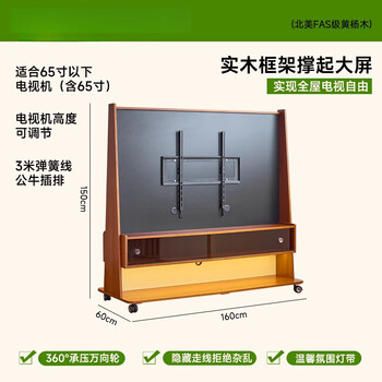 Ixjsn german quality new solid wood mobile tv cabinet living room strange wind storage storage cabinet integrated tv bracket electric medium antique color - / suitable for 65-inch tv