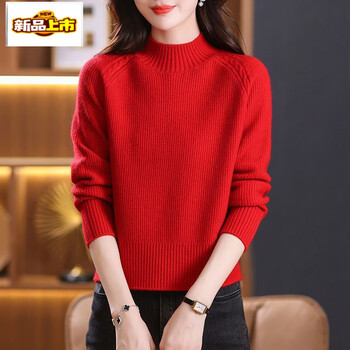 Early diameter half-turtleneck sweater for women in autumn and winter new style short high-waisted knitted bottoming sweater thickened woolen sweater red m (recommended 88-108 pounds)