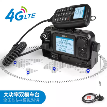 Buxun walkie-talkie uv dual-segment ct510 high-power civil wireless outdoor relay self-driving tour car power ct510 none