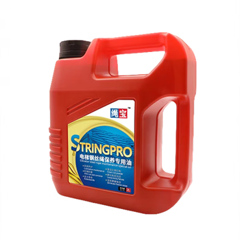 Shengbao elevator wire rope special maintenance oil for rust removal and anti-slip maintenance wire rope lubricating oil red powder cleaning agent shengbao maintenance oil 2l (one bucket of cleaning and maintenance functions)