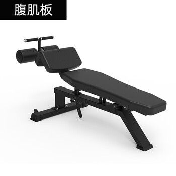 Gym equipment t-bar painting, rowing training device prone t-type deadlift machine seal painting, rowing back training equipment, abdominal muscle board