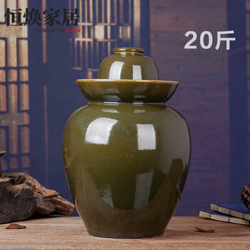 Mppmck german high-end pickle jar pickle jar ceramic jingdezhen pickle jar thickened household environmentally friendly porcelain pickle food 20 pounds