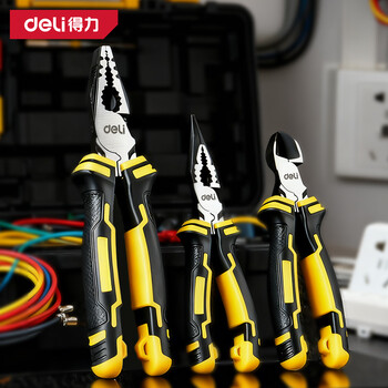 Deli professional-grade crimping electronic handmade diy pliers three-piece set wire cutters needle nose pliers diagonal nose pliers vise