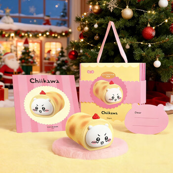 Maktub chiikawa hand warmer baoji ikawa is a practical gift for your girlfriend and best friend on her birthday, new year's day and new year's eve.