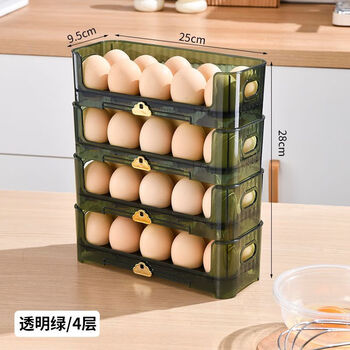 Huaiman refrigerator egg tray egg kitchen refrigerator storage box fresh-keeping organizing egg box storage artifact side door egg transparent green deepened egg trough/superimposed design 4 layers can hold 40 eggs/with timer