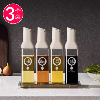 Home katei story japanese oil bottle leak-proof spout without hanging oil glass soy sauce bottle kitchen automatic opening and closing food grade vinegar bottle sesame oil bottle light gray 3 pieces oil pouring pot 500ml